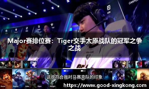 星空体育登录入口