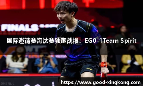 星空体育官方网站