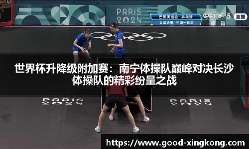 星空体育官方网站