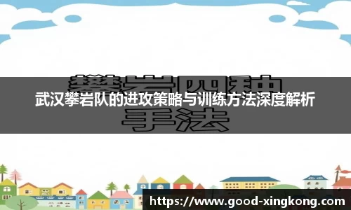 星空体育登录入口