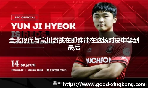 星空体育登录入口